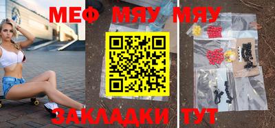 каннабис Дубна