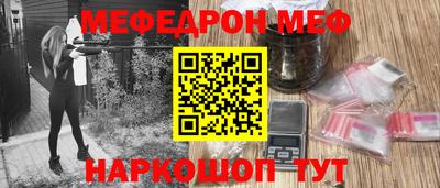 каннабис Дубна