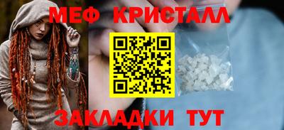скорость Донской