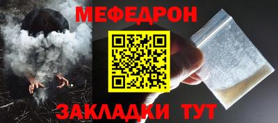 скорость Донской