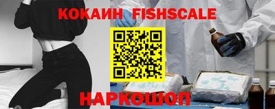 скорость Донской