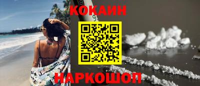 скорость Донской