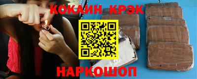 амфетамин Донецк
