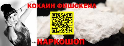 герыч Усть-Илимск