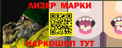 каннабис Дубна