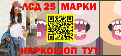 каннабис Дубна