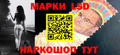 скорость Донской