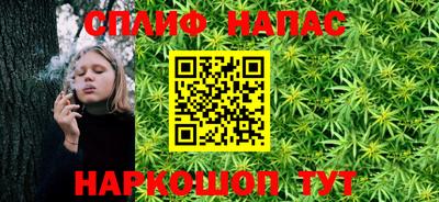 каннабис Дубна