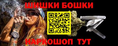 амфетамин Донецк