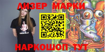 скорость Донской