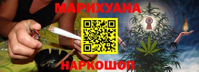 амфетамин Донецк