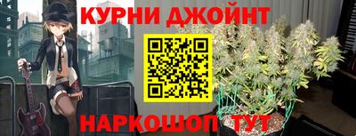 амфетамин Донецк