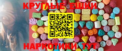 каннабис Дубна