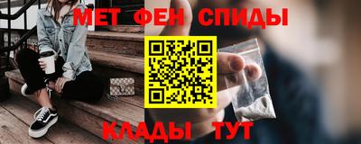 скорость Донской