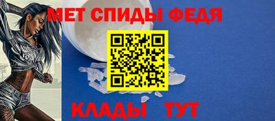 каннабис Дубна