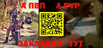 скорость Донской
