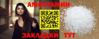 каннабис Дубна