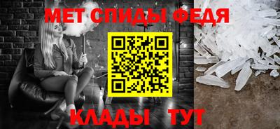 кокс Усть-Джегута