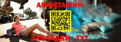 каннабис Дубна