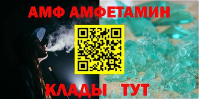 скорость Донской