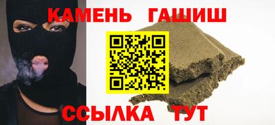 скорость Донской