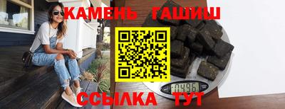 скорость Донской
