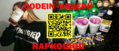 каннабис Дубна