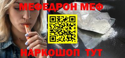 каннабис Дубна