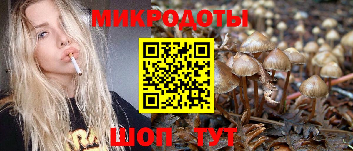 Гашиш  Нефтекамск  Канабис  ЭКСТАЗИ  Мефедрон   COCAIN  Вход с VPN 
